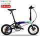 大行（DAHON）K3plus 碟刹折叠自行车16英寸9速便携单车男女式自行车KAA693 黑白内折【马甲线】