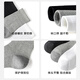 Hecho en Jingdong [Coolmax] 3 pares de calcetines para hombres para calcetines de algodón de algodón Xinjiang para hombres, calcetines informales de algodón deportivos que absorben sudor y sudor