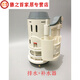 XMSJ DongPeng Toilet de toilette ACCESSORIRES D'ENTRÉE AUR VALVE DE L'ARRIT