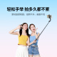 Green League Yi Yang Qianxi mismo mini selfie stick trípode soporte de teléfono móvil estable anti-shake viajes artefacto 360 Control remoto de Bluetooth múltiple de función giratoria