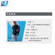 LP733CN Professional Sports Sports Pad Double Spring Support Squat Squat Stabilize Patellar Ménisque Strong Finden Réduction du Code moyen