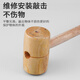 LSNUO wooden hammer wooden hammer woodworking special hammer cocobolo solid wood hand hammer furniture installation hammer engraving processing hammer natural solid wood hammer - diameter about 93mm