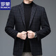 ROMON suit men's autumn and winter business casual suit jacket versatile men's wool single suit plaid jacket top 03 gray L 175