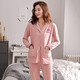 
YOUTINGFEI pajamas for women in spring and autumn pure cotton long sleeve thin loose cotton home clothes for women in autumn large size set for outside wear YD-829 pink XL (height 160-170 weight 125-140)