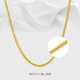 DR-FLVVS plain chain 18k gold necklace women's Chopard chain color gold au750 rose gold platinum clavicle chain 18kl gold Chopard chain (length 40+5 can be adjusted 2.58g