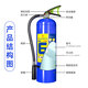 New national standard portable heptafluoropropane fire extinguisher rapid cooling fire extinguisher 1/2/3/4/5/6/8kg portable gas fire extinguishing equipment 4kg heptafluoropropane portable fire extinguisher