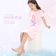 Duomiaowu girls nightgown children's spring and summer new style modal thin pajamas medium-large children summer princess wind and ice silk home clothes suspender nightgown A style purple QLH11949 150
