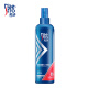 Meitao Hairspray Styling Strengthening Shine Gel Cream Men's 240ml Gel Water Men's Styling Moisturizing Fragrance
