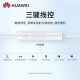 Huawei original headphones wired semi-in-ear p30mate30/40/20nova7se Honor 9x10v20/30s [hot recommendation] AM115-3.5mm interface