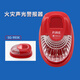 Clcey индивидуальная Sanjiang Fire Gudrant Button Butting Sound и Light Alarmer Руководство по сигнализации.