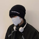 Memaru autumn and winter warm letter knitted hat men's cold-proof hip-hop ear protection woolen hat fashionable and versatile Baotou cold hat trend black