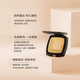 Mao Geping Flawless Precision Concealer 2.5g #801 repairs and brightens, covers tear troughs and dark circles, Christmas gift for girlfriend