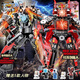 Он Jiagong совместим с Lego Build Block Toilate Man VS Monitor Model Golden Titan Clock King Boy Toy Подарок на день рождения 1+8 Box Sword Demon Man Luxury Version 1049+