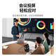绿联typec拓展坞 Type-C扩展坞 USB-C转HDMI/VGA/DP转换器直播助手拓展坞分线器HUB笔记本电脑iPad平板 9合一【4屏异显接口全能王】15602