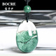 BOCRE Natural Green Ghost Pendant Women's Collection High-quality Cornucopia Green Ghost Crystal Pendant Boy Birthday Gift 13803 Winning Treasure Basin