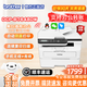 兄弟DCP-B7658DW/B7648DW/B7638DN/B7628DW黑白激光一体复印扫描双面 B7648DW(连续复印扫描+无线远程) 套餐一【约打印13000页/可加粉】