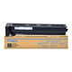Juwei geeignet für Konica Minolta TN-812 Toner Patronen Bizhub 808 Druckertoner-Patronen Kemei BH 758 Kopierer Tonerpatrone 40000 Seiten TN-812 Toner Patrone (698G)