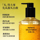 Pu Zhi Purzeal Mulin Sichuan Ingwer Anti-Verlust-Shampoo starke, feste und wütende Haarölkontrolle Flauschiger Shampoo 400 ml