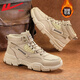 Huili Martin Boots Herrenschuhe High Top Winter Baumwollschuhe Retro -Arbeitsstiefel plus samt verdickte Schneewanderstiefel Freizeitschuhe Männer Khaki vier Jahreszeiten/0502 41