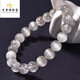 DENIOT collection-grade natural white hair crystal bracelet one thing one picture full hair straight hair cat eyes silver hair crystal silver titanium crystal bracelet men and women F3897 model 13.5mm