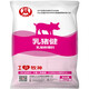 Zhengda suckling pig creep feed Zhengda open mouth feed without diarrhea full price feed imported fish meal lysine high protein piglet feed 10Jin Jin equal to 0.5kg sub-package