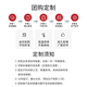 膳魔师（THERMOS）不锈钢保温杯男女学生水杯大容量杯子生日礼物可团购定制刻字JNR 浅蓝色国产 500ml