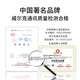 礼嘉 LJ-210 单用网线钳 8P8C电脑网络压线钳 RJ45水晶头端子接线钳子 八芯压接钳工具 带剥线功能