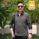 Pierre Cardin quick-drying sun protection clothing men's summer thin outdoor fishing anti-UV skin clothing jacket men's middle-aged jacket dark blue XL