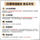 红魔（HXM）XD-880-KS（5鼓4镲）网面专业架子鼓进阶电子鼓+16寸底鼓音响