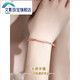 Wenying 18K gold rose gold bracelet female au750 color gold concubine bracelet open bracelet wide version bracelet gift for girlfriend 18