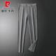 皮尔卡丹（pierre cardin）休闲裤男春秋款条纹裤子男修身免烫长裤男灰色直筒男裤商务休闲西 灰色春秋款 【9733】 29 二尺二