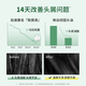 雨洁（RACLEN）洗发水舒缓止痒去屑洗发露500g持久清爽洗发液男士女士洗发膏