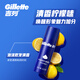 Gillette fresh lemon shaving foam 210g shaving cream shaving gel non-shaving head