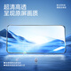 Flash Magic, geeignet für Apple 15Pro Anti-Peeling Tempered Film iPhone 15 Promax Mobilfunkfilm Anti-droppende ultra-klare vollständige Berichterstattung Schutzfilm 15
