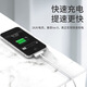 Original Zang gilt für Apple 4s Ladekabel iPhone 4 Quad Mobiltelefondatenkabel Ladegerät iPad2/3 Tablet iPod Old Wide-Mund A1395 Generation 1416 A1430 A1396 5W Ladekopf + Weitmund-Ladekabel
