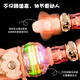 Chisen baby sano sound light juguete pistola para niños niños niñas música pistola eléctrica juguetes 1-3-4-5 años [ningguang zi] mágica giración de sonido de sonido giratorio 9929 [versión de batería] 3 secciones No. 5 + destornillador