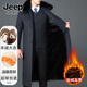 Jeep Spirit Jeep d'âge moyen et âgé en cachemire de cachemire veste de papa pour hommes de longueur moyenne en polaire en poêle gris foncé / moyen + collier en laine ajouter une toison épaissie 2xl 185 comptoir