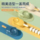 Enshousu's new dumpling maker two-in-one home-made dumpling wrapper, water-based dumpling mold, dumpling wrapper, enlarged and thickened, 1 pack, green model + two packs, upgraded two-in-one, dumpling making tool, dumpling making +