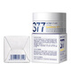 Skin Future (SKYNFUTURE) 377 Whitening Cream 30g Lightening Spots Long-lasting Hydrating Moisturizing Brightening Skin Tone Facial Skin Care Products for Women in Qixi Festival