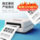喜瑞CB436A硒鼓适用HP惠普p1505n M1120 1550碳粉盒M1522nf激光打印机墨盒 【标准版】CB436A硒鼓1支/2000页