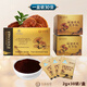 Xianyi Materia Medica Xianyi Materia Medica Banoderma Ganoderma Lucidum Spore Powder Para mejorar la inmunidad Linzhi Middle-envejecimiento y ancianos Box de regalo de regalo [paquete simple] 1 caja (volumen de enero) 30 bolsas