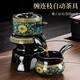 Yuanhe Kungfu tea set, home complete set, automatic water boiling, integrated tea tray, teacup, teapot, office reception, modern tea table