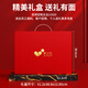 源天下公司活动商务礼品定制实用高档摩卡壶礼盒套装员工客户伴手礼奖品 黑-十件套摩卡壶轻奢礼盒-单阀版