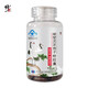 Fixe [phare] Fixe Fixe Zhengxin Breaking Wall Ganoderma Lucidum Spore Powder Capsules 60 capsules Améliorez l'immunité 5 boîtes d'emballage neuf et ancien