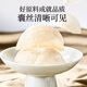 Lei Yun Shang Bird's Nest Dry Birthday's Nest Boad Box 100g 7 étoiles Bird Special Bird [Tasse du milieu] Nid d'oiseau enceinte