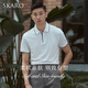 
SKARO [including mulberry silk, machine washable] Business POLO shirt for men's lapel casual short-sleeved T-shirt summer white SKP672 M (=shirt size 40)