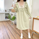Princess Doretin Style Champion de nuit pour les filles au printemps, automne et hiver, en dentelle douce en pyjamas mi-longueur robe à la maison mince vêtements sx # 9904-1 jupe en dentelle carrée gris xl 170