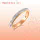 PROMESSAk gold ring small crown princess wedding ring diamond couple ring (single) 93067R 10 circles