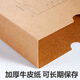 Yu Zijian Flagship Quality A4 Vertical Vertical Gribe Archive Boîte en bois importé 674G 220 * 305 * 50 mm 5 Boîte de chèque comptable A4 à scellé A4