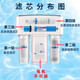 Qianjin General Qinyuan Wasserreiniger KRT2800/3800/3820/3890 Voller Satz Vierstufe Filterelement Ultrafiltration Membran reines Wassermaschinen Zubehör Aktiviertes Kohlenstoff-Umkehrosmose-RO-Membran-Upgrade großer Durchflussrate Wassersparung KRT2800/3800/3890 9 Wurzeln in zwei Jahren in zwei Jahren Wurzeln in zwei Jahren Wurzeln in zwei Jahren Wurzeln in zwei Jahren Wurzeln in zwei Jahren